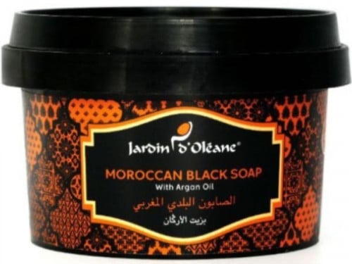 صابون مغربي بزيت الارغان من جاردن اوليان 250جم
