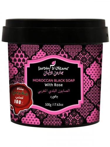 صابون مغربي بالورد من جاردن اوليان 500جم