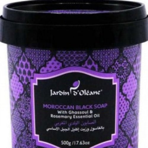 صابون مغربي بالغاسول وزيت اكليل الجبل الاساسي من جاردن اوليان 500جم